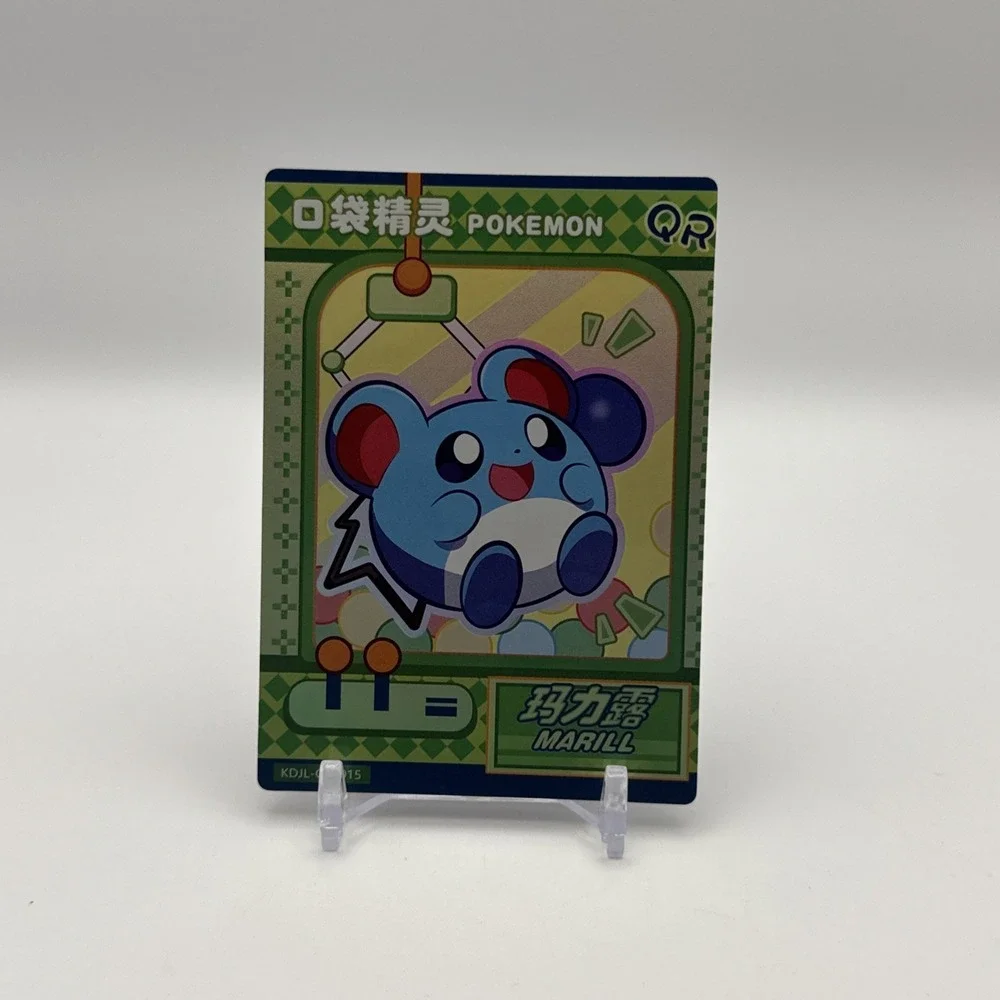 Pokemon Eif Baby Card Lot KDJL HR SR SSR GR QR Full Art Holo NonTCG Chinese